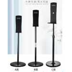 Floor-standing Dispenser Bracket Table-top Soap Dispenser Holder