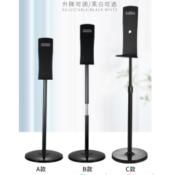 Floor-standing Dispenser Bracket Table-top Soap Dispenser Holder