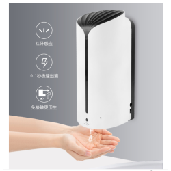 1200ml Wall Mounted Motion Sensor Soap Dispenser