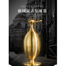 350ml Desktop Retro Soap Dispenser for Household Hotel Kitchen