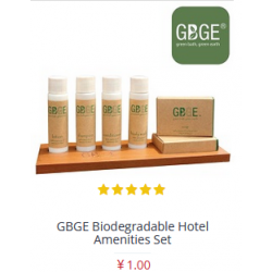 GBGE Biodegradable Collection
