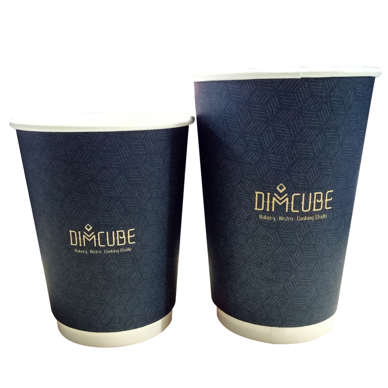 Customized Disposable Double Walls Paper Cup China | Petop Hotel Supply