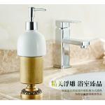 Copper Antique European Style Liquid Soap Dispenser