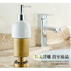 Copper Antique European Style Liquid Soap Dispenser