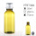 30ml Olive PET Shampoo Conditioner Bottles