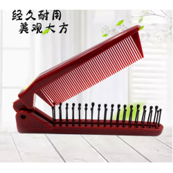 Hotel Folding Disposable Comb