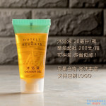 Wholesale 20ml Hotel Shampoo Customized Hotel Shower Gel