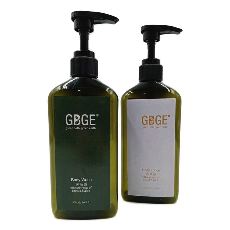 GBGE 500ml Essential Oils Body Lotion In Pump Bottle GBGE 500ml Essential Oils Body Lotion In Pump Bottle