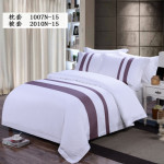 JOSHUA Cotton 300TC Yan Dyed 2010N Bedding Set