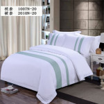 JOSHUA Cotton 300TC Yan Dyed 2010N Bedding Set