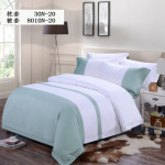 JOSHUA Cotton 300TC Yan Dyed 8010N Bedding Set 