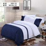 JOSHUA Cotton 300TC Yan Dyed 8010N Bedding Set 