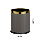 Double Layer Leather Waste Paper Bins 6pcs pack