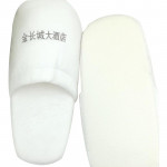 Super Comfy Slipper for Guests Super Comfy Slipper for Guests