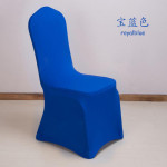 Thin Conjoined Spandex Chair Cover