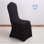 Thin Conjoined Spandex Chair Cover