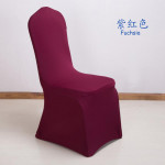 Thin Conjoined Spandex Chair Cover