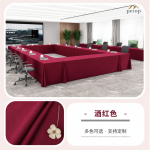 Premium Baize Fabric Rectangular Tablecloth High Colorfastness Fade Resistsant Table Cloth for Conference Room Use Premium Baize Fabric Rectangular Tablecloth High Colorfastness Fade Resistsant Table Cloth for Conference Room Use