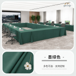 Premium Baize Fabric Rectangular Tablecloth High Colorfastness Fade Resistsant Table Cloth for Conference Room Use Premium Baize Fabric Rectangular Tablecloth High Colorfastness Fade Resistsant Table Cloth for Conference Room Use