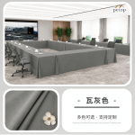 Premium Baize Fabric Rectangular Tablecloth High Colorfastness Fade Resistsant Table Cloth for Conference Room Use Premium Baize Fabric Rectangular Tablecloth High Colorfastness Fade Resistsant Table Cloth for Conference Room Use