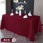 Luxury Double-face Satin Tablecloth Smooth Glossy Finish Perfect for Conference Room, Business Meeting Luxury Double-face Satin Tablecloth Smooth Glossy Finish Perfect for Conference Room, Business Meeting