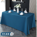 Luxury Double-face Satin Tablecloth Smooth Glossy Finish Perfect for Conference Room, Business Meeting Luxury Double-face Satin Tablecloth Smooth Glossy Finish Perfect for Conference Room, Business Meeting