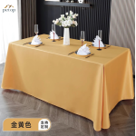 Luxury Double-face Satin Tablecloth Smooth Glossy Finish Perfect for Conference Room, Business Meeting Luxury Double-face Satin Tablecloth Smooth Glossy Finish Perfect for Conference Room, Business Meeting