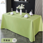 Luxury Double-face Satin Tablecloth Smooth Glossy Finish Perfect for Conference Room, Business Meeting Luxury Double-face Satin Tablecloth Smooth Glossy Finish Perfect for Conference Room, Business Meeting