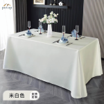 Luxury Double-face Satin Tablecloth Smooth Glossy Finish Perfect for Conference Room, Business Meeting Luxury Double-face Satin Tablecloth Smooth Glossy Finish Perfect for Conference Room, Business Meeting