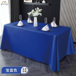 Luxury Double-face Satin Tablecloth Smooth Glossy Finish Perfect for Conference Room, Business Meeting Luxury Double-face Satin Tablecloth Smooth Glossy Finish Perfect for Conference Room, Business Meeting