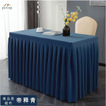 Holland Velvet Fabric Table Skirting for Rectangle Tables Wrinkle Free Washable Table Skirt Various Colors for Option