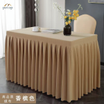 Holland Velvet Fabric Table Skirting for Rectangle Tables Wrinkle Free Washable Table Skirt Various Colors for Option