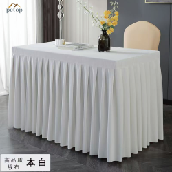 Holland Velvet Fabric Table Skirting for Rectangle Tables Wrinkle Free Washable Table Skirt Various Colors for Option
