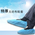 Wearproof Non-slip Disposable Shoe Cover