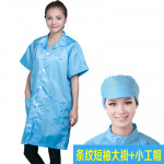 Disposable Protective Clothing Laboratory Clothes Workwear SMS Non-woven Clothes Anti-static White Coat Waterproof
