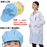 Disposable Protective Clothing Laboratory Clothes Workwear SMS Non-woven Clothes Anti-static White Coat Waterproof