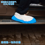 Wearproof Non-slip Disposable Shoe Cover