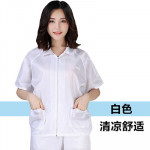 Disposable Protective Clothing Laboratory Clothes Workwear SMS Non-woven Clothes Anti-static White Coat Waterproof