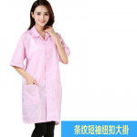 Disposable Protective Clothing Laboratory Clothes Workwear SMS Non-woven Clothes Anti-static White Coat Waterproof