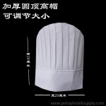 Disposable Chef Hat Adjustable Chef Cap