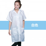 Disposable Protective Clothing Laboratory Clothes Workwear SMS Non-woven Clothes Anti-static White Coat Waterproof