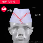 Disposable Chef Hat Adjustable Chef Cap
