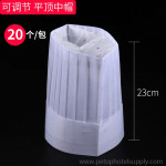Disposable Chef Hat Adjustable Chef Cap