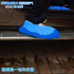 Wearproof Non-slip Disposable Shoe Cover