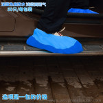 Wearproof Non-slip Disposable Shoe Cover