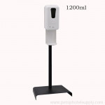 Smart Hand Free 1200ml Automatic Soap Dispenser