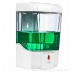 700ml Hand Free Automatic Wall Mounted Soap Dispenser 700ml Hand Free Automatic Wall Mounted Soap Dispenser