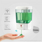 700ml Hand Free Automatic Wall Mounted Soap Dispenser 700ml Hand Free Automatic Wall Mounted Soap Dispenser