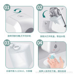 Wall Mounted Auto Touchless Soap Dispenser
