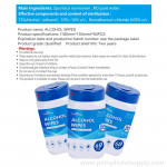 High-quality Antibacterial Disinfectant Wipes for Home Office Use